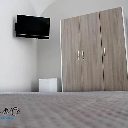 La Casa Di Co 4*